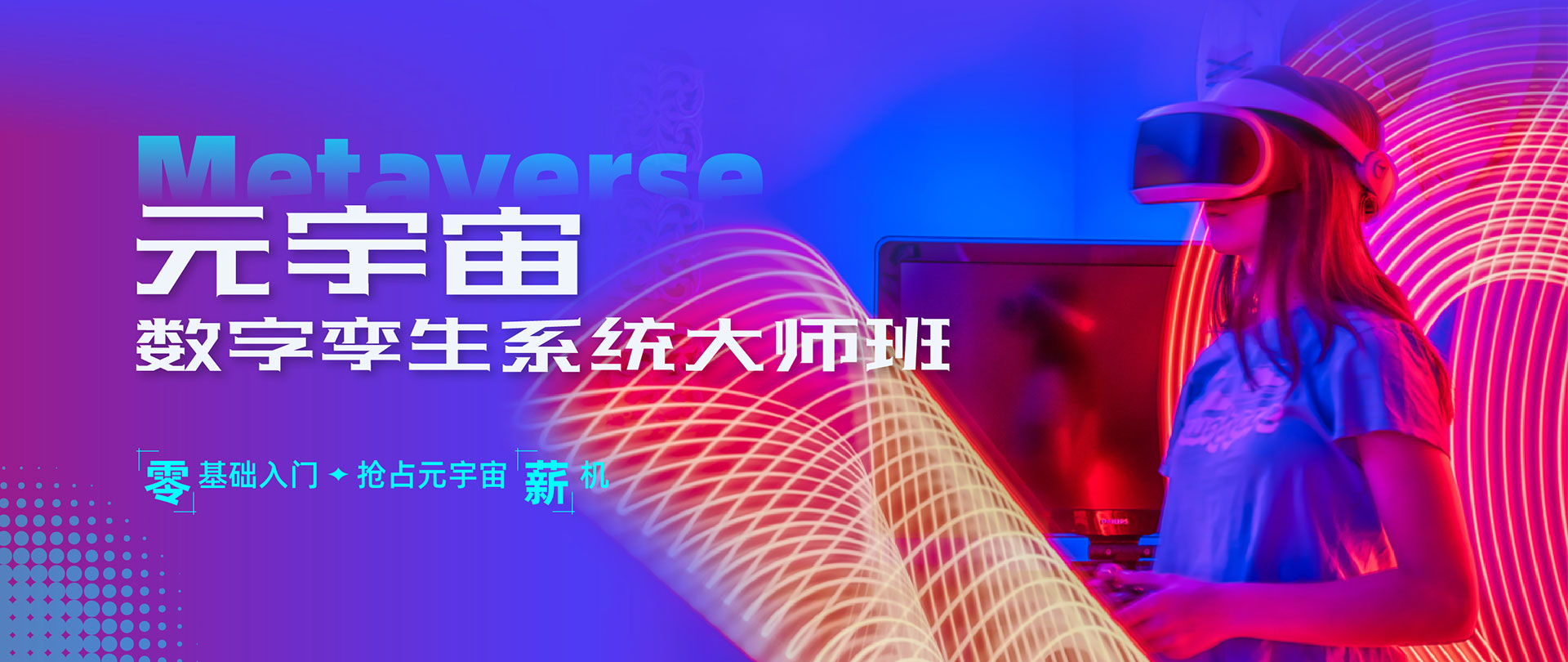 Ԫ攵֌\ϵy󎟰